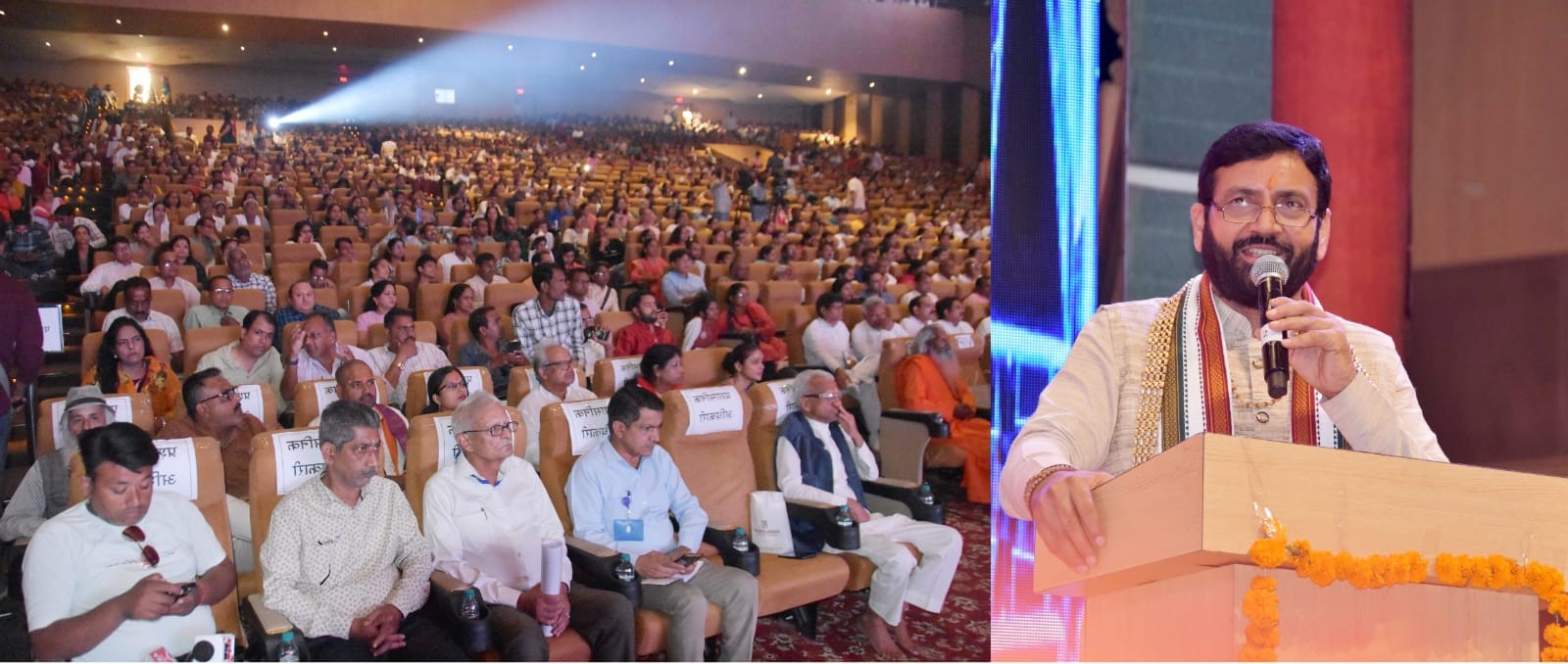हरियाणा में बनेगा हरिद्वार से बड़ा "आचार्यकुलम''