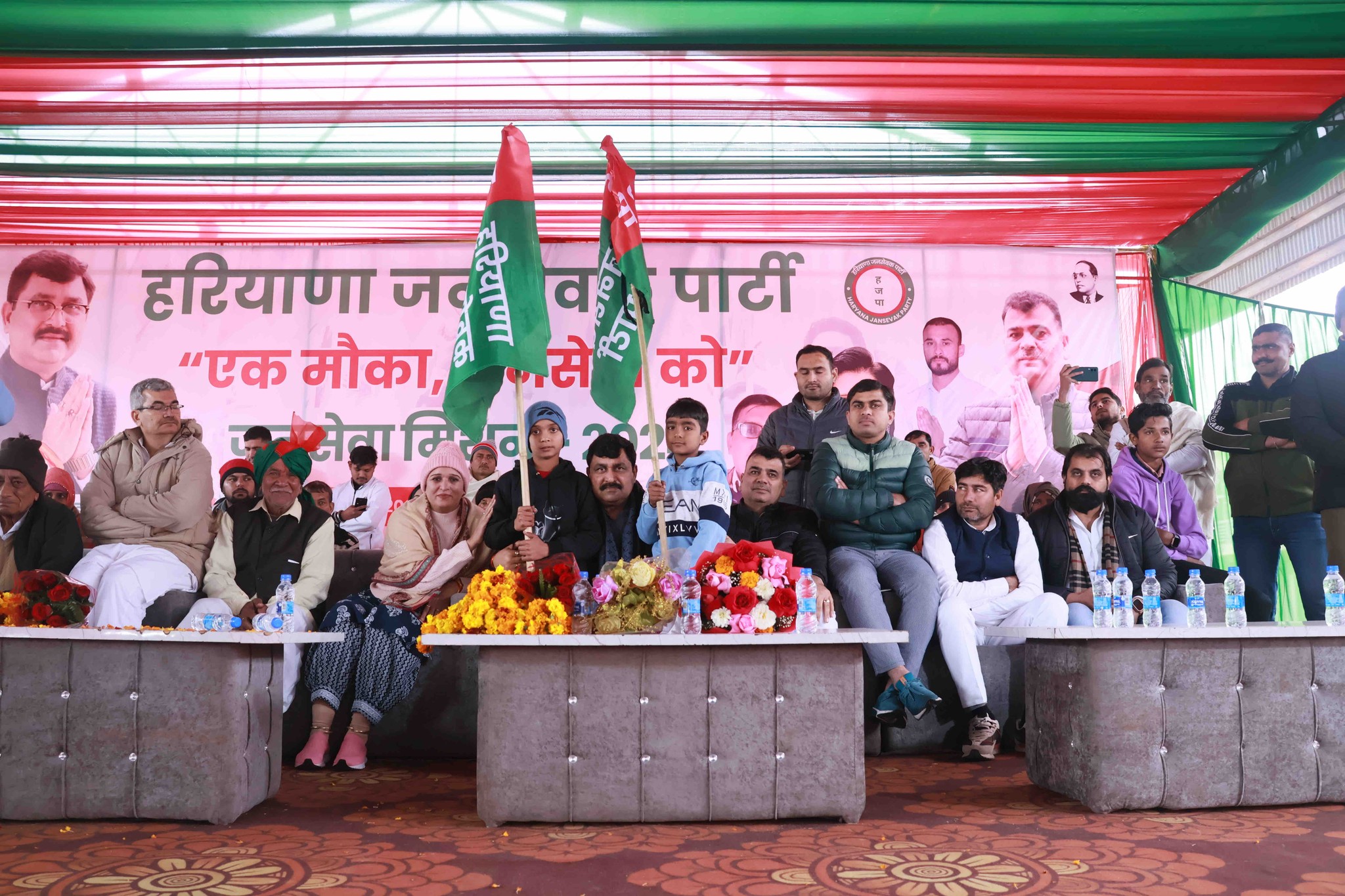 हजपा नेता बलराज कुंडू ने उचाना में आयोजित जनसभा में किए तेज़ हमले