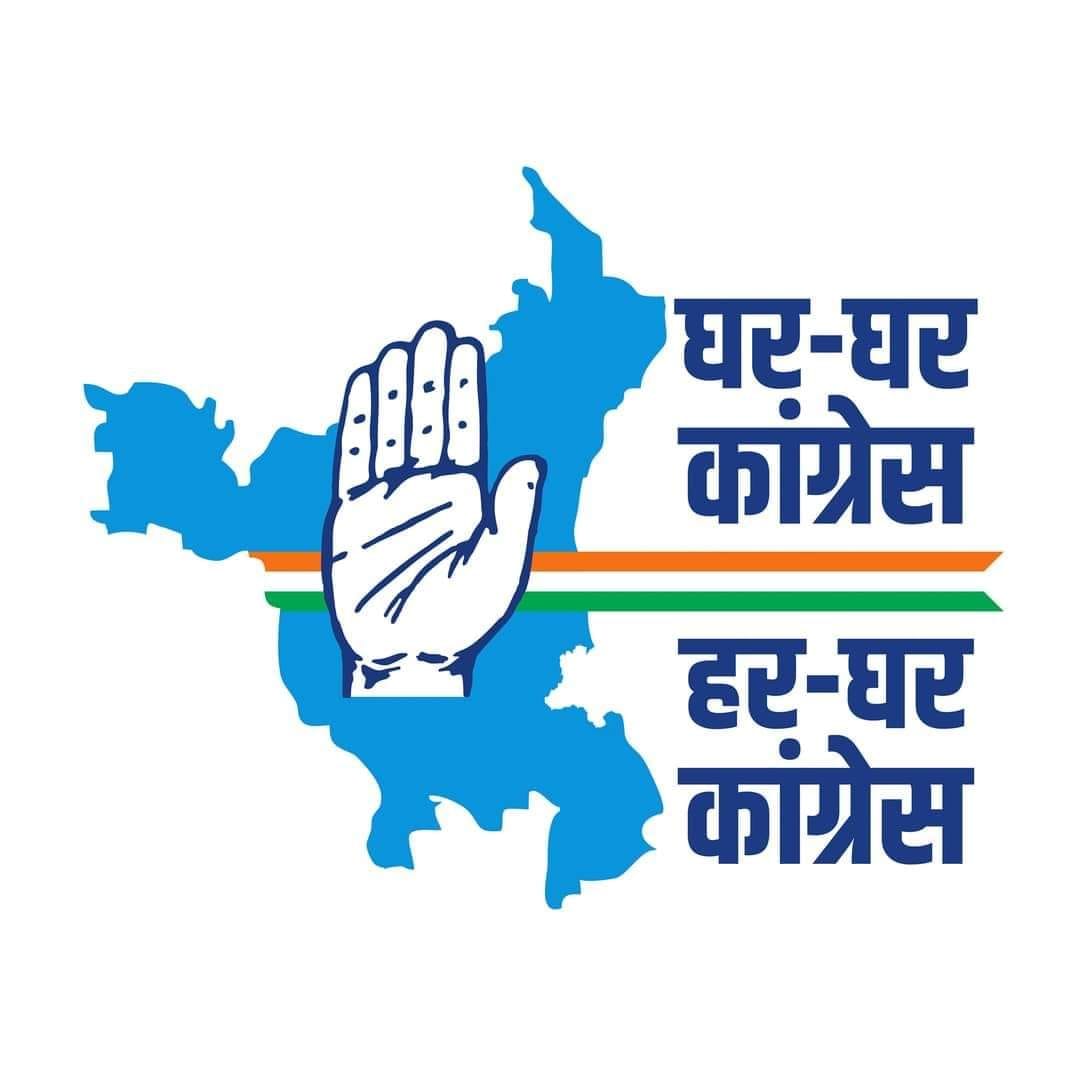 हरियाणा कांग्रेस में 10 लोकसभा क्षेत्र के लिए कुल 314 कैंडिडेट्स के आवेदन पहुंचे।
