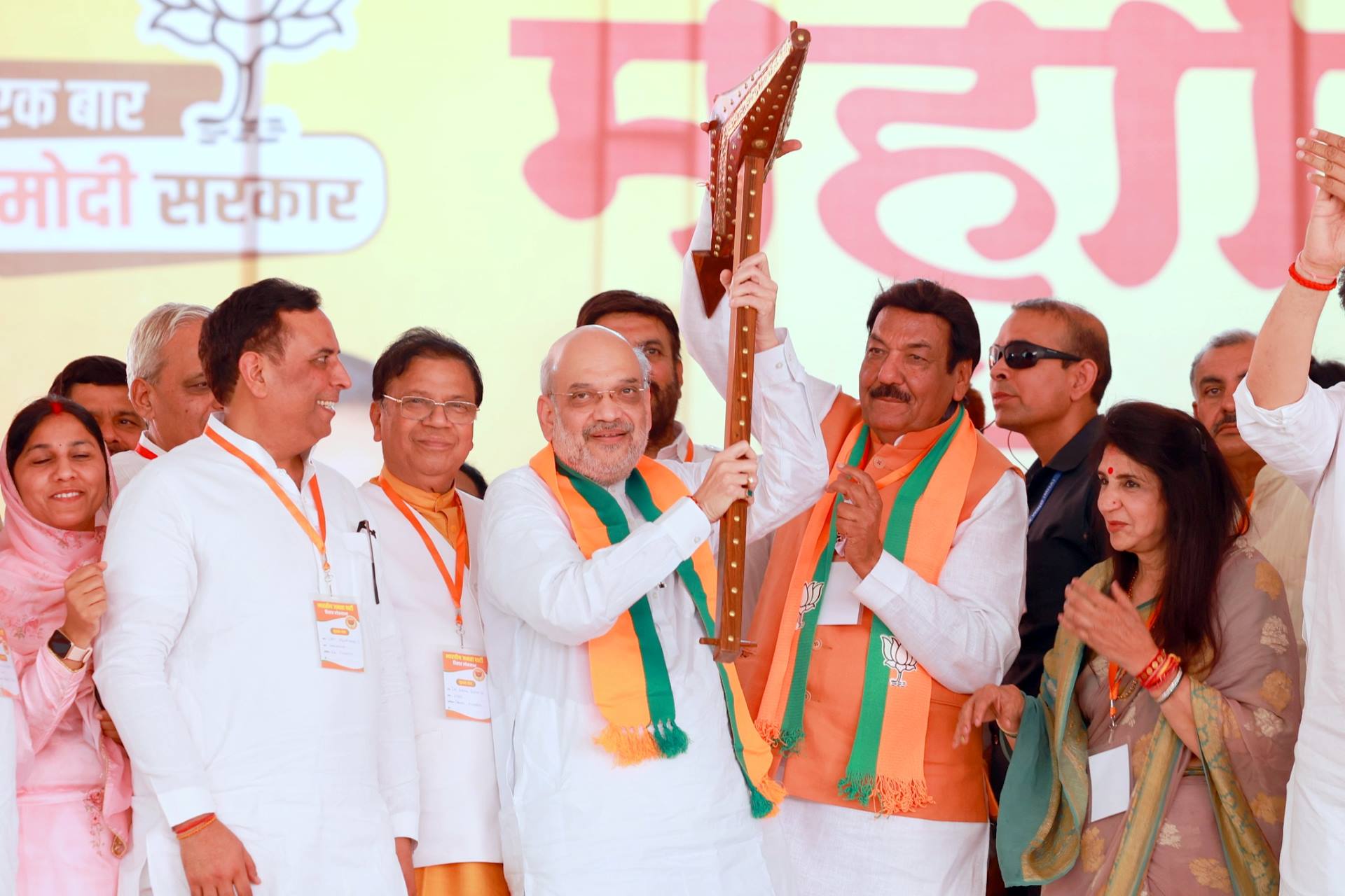 शाह का कांग्रेस पर बरसा तीखा प्रहार, "राहुल बाबा को ढूंढो यात्रा निकालेंगे"