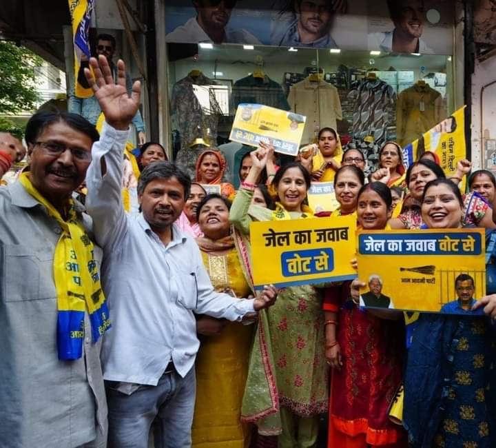 चुनाव आयोग ने 'आप' के कैंपेन गीत 'जेल का जवाब वोट से' पर लगाई रोक, आप ने केंद्र को घेरा