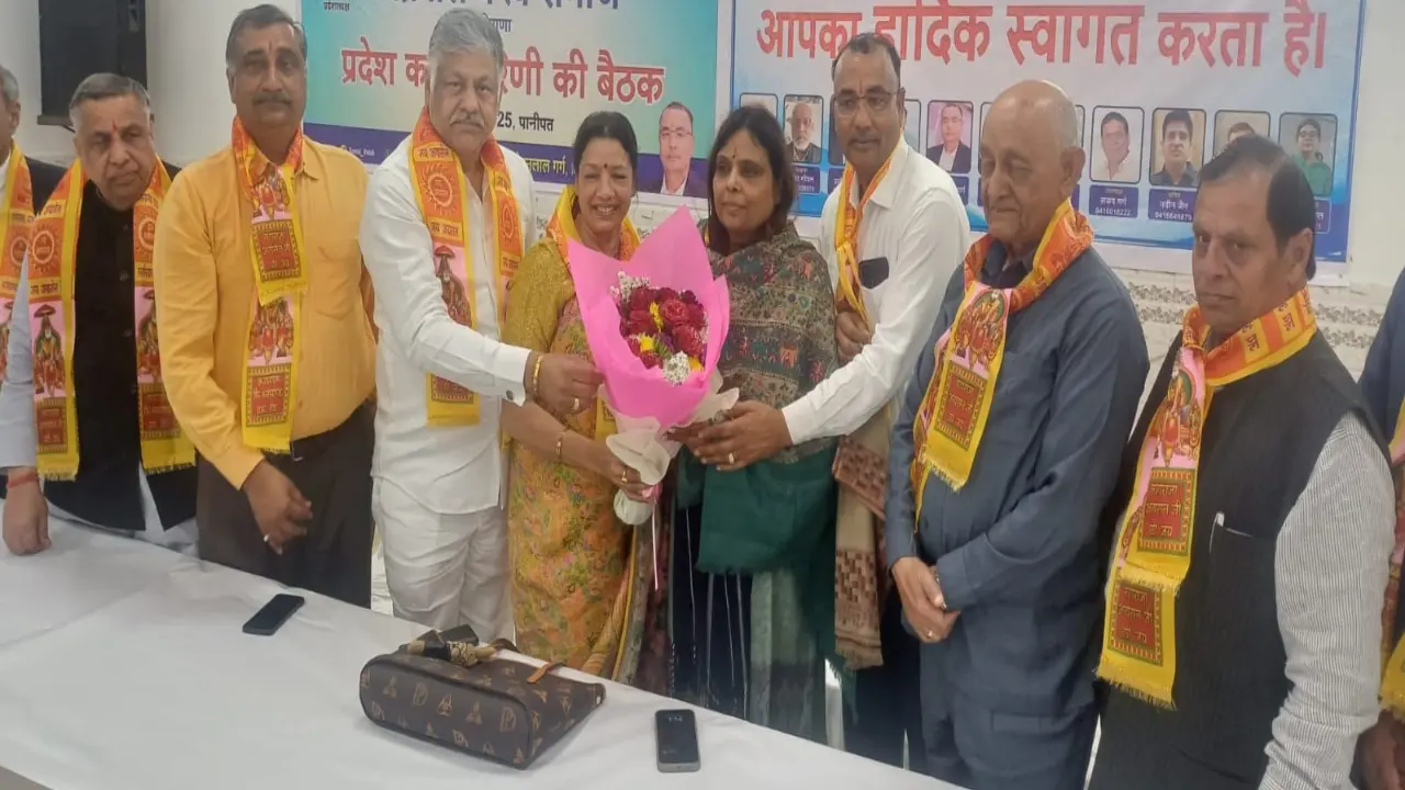 अग्रवाल वैश्य समाज की अहम बैठक-शादियों में कार्ड न छपवाने और खाने का मेन्यू छोटा रखने का निर्णय