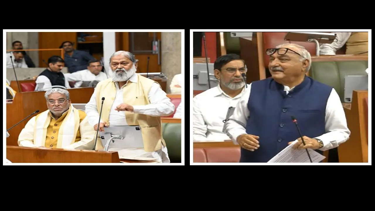 हरियाणा विधानसभा में बजट सत्र में हुड्डा और विज में तनातनी, हुड्डा ने सरकार को कटघरे में खड़ा किया