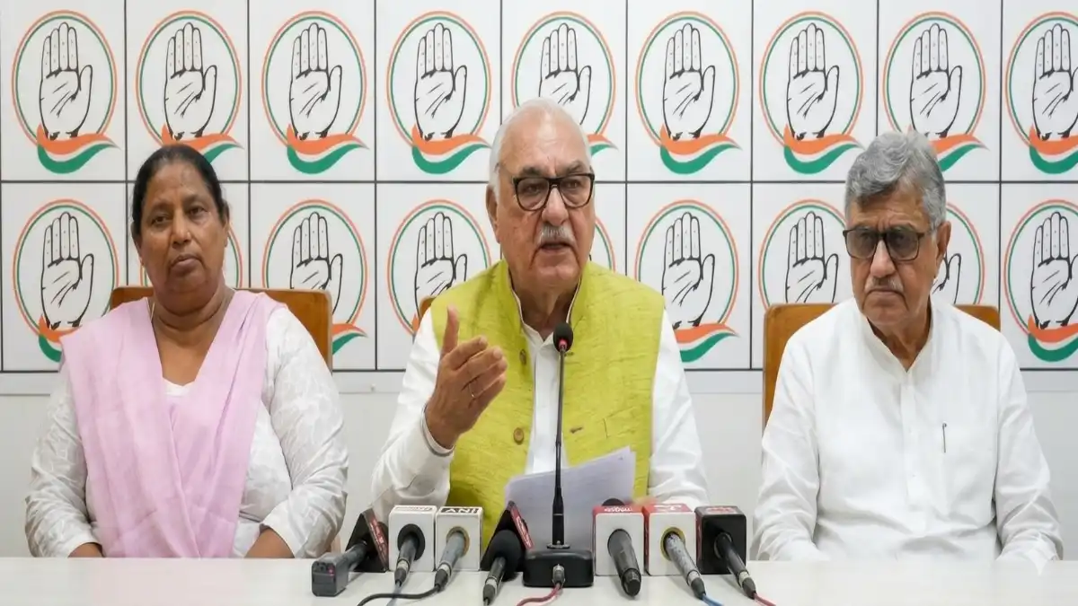 'भाजपा राज में पेपर लीक बना महामारी, कानून-व्यवस्था पूरी तरह ध्वस्त'- पूर्व सीएम भूपेंद्र हुड्डा ने की सरकार की नीतियों की तीखी आलोचना