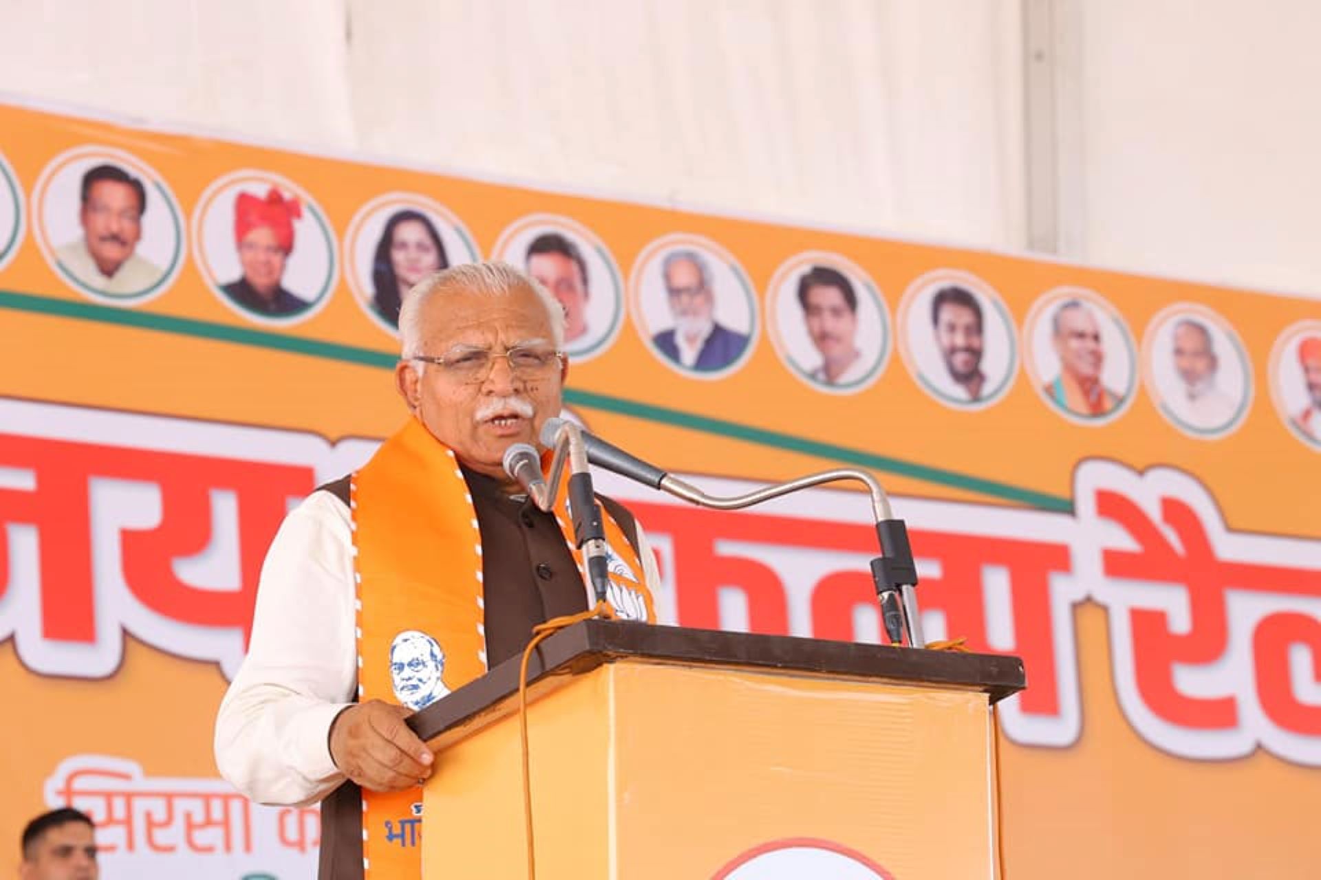 हरियाणा में भाजपा का दबदबा, कांग्रेस कई गुणा पीछे - मनोहर लाल 
