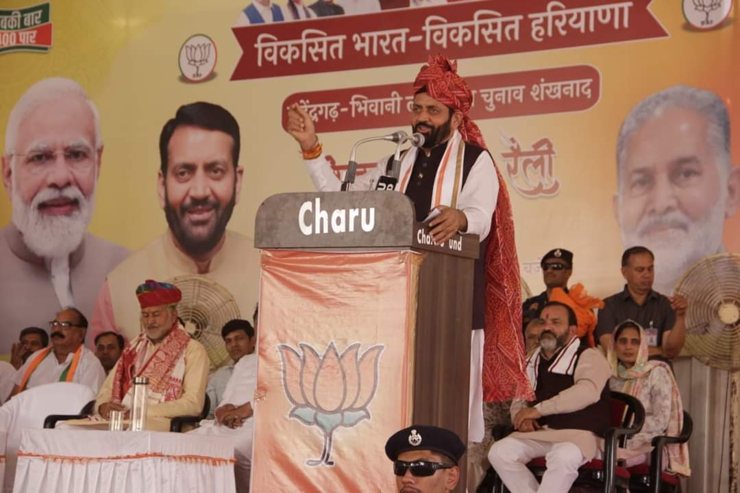 कांग्रेस ने गरीबी हटाओ का नारा दिया, देश पर राज किया, लेकिन गरीबों की कभी चिंता नहीं की : नायब सैनी