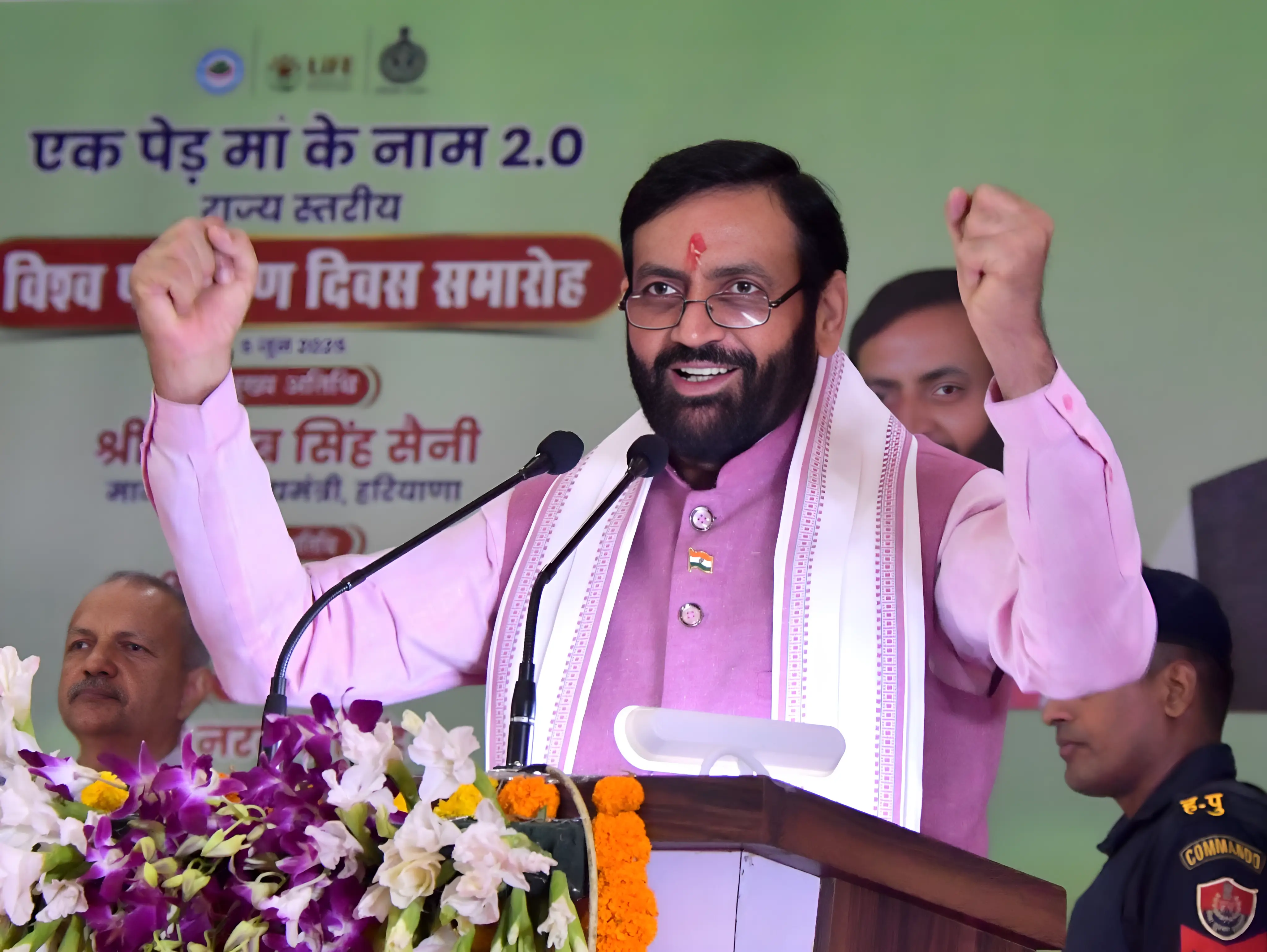 हरित अरावली कार्य योजना के तहत देश के 29 जिलों को किया शामिल, जिसमें हरियाणा के 5 जिले शामिल