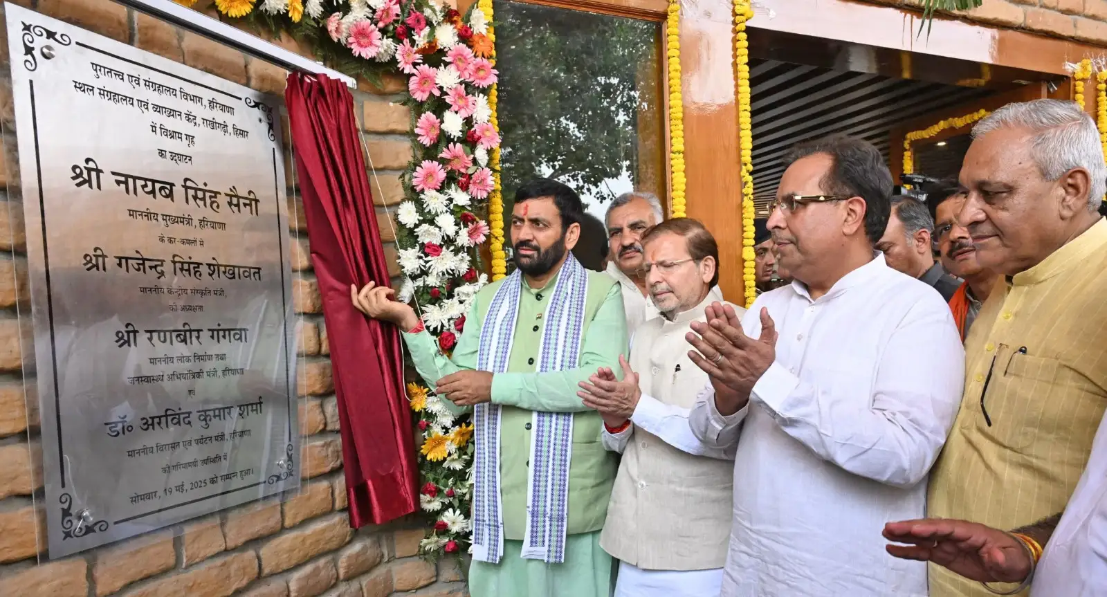 ऐतिहासिक स्थल राखीगढ़ी म्यूज़ियम में सीएम सैनी ने 20 करोड़ लागत की तीन विकास परियोजनाओं का किया लोकार्पण
