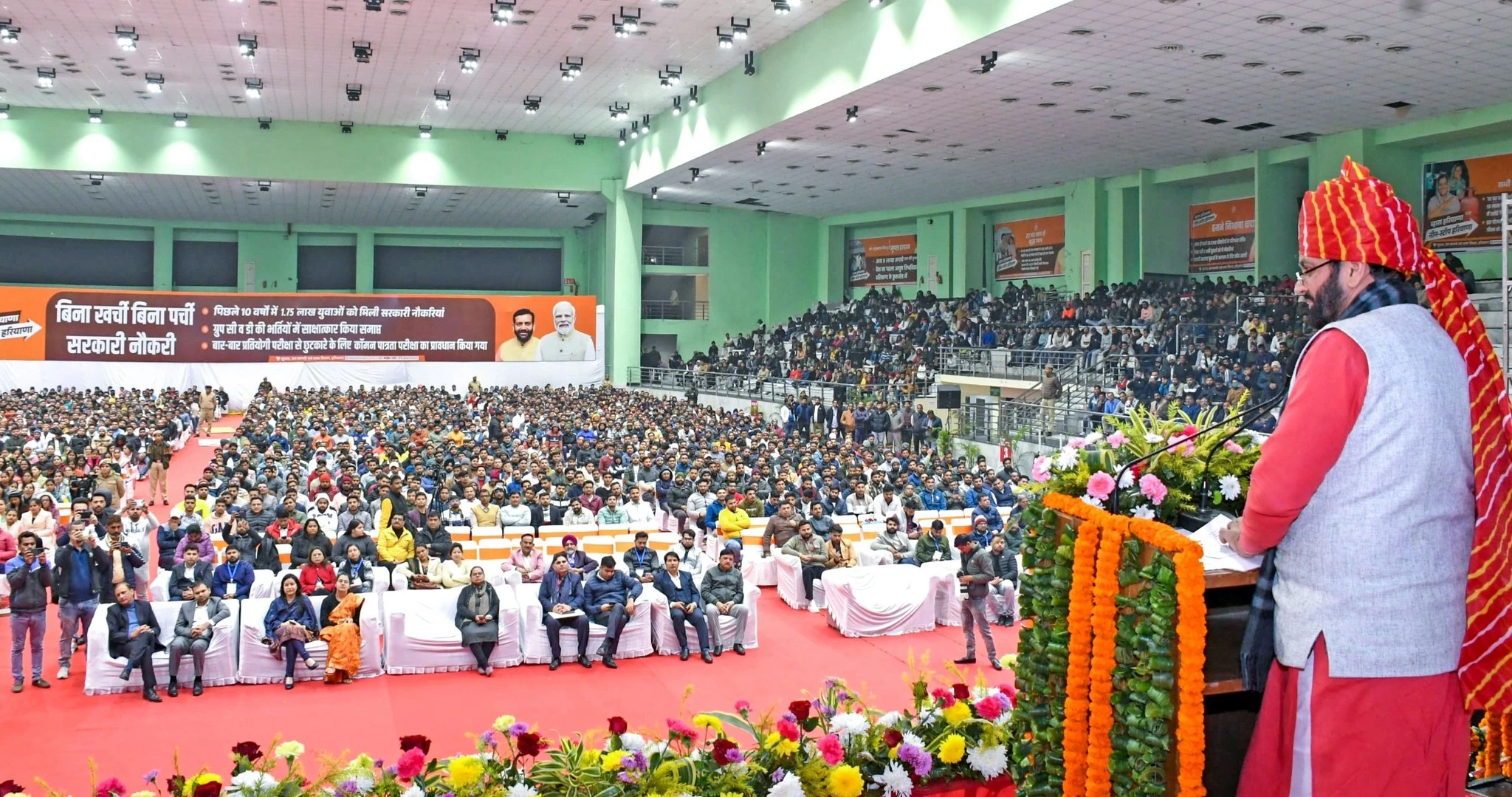 'किसानों को राहत प्रदान करने में पटवारी की बड़ी अहम भूमिका' सीएम सैनी ने नव चयनित पटवारियों को दी सीख
