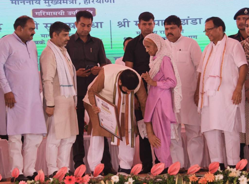 न कोई बिचौलिया, न कट, न कमीशन और न ही किसी की सिफारिश - योजनाओं का लाभ सीधे गरीबों को