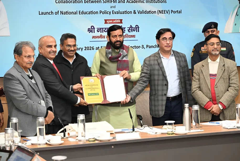 2047 तक हरियाणा की 'एक ट्रिलियन' अर्थव्यवस्था को हासिल करने में जीयू निभाएगी महत्वपूर्ण भूमिका, सीएम की उपस्थिति में एमओयू साइन