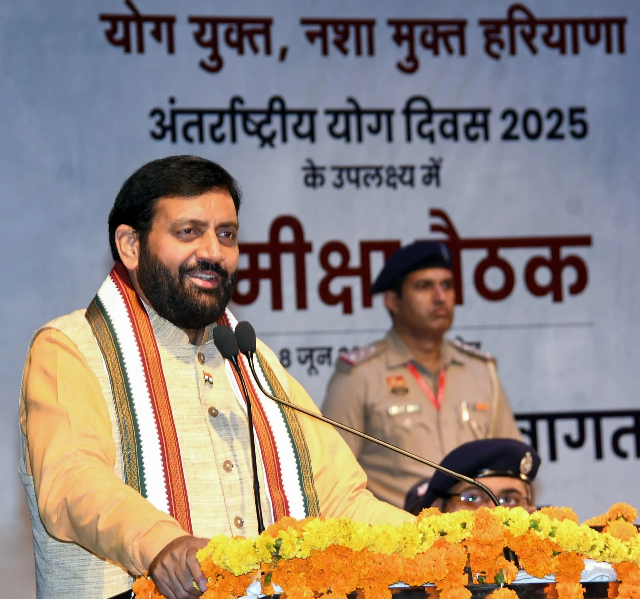 अंतरराष्ट्रीय योग दिवस का थीम 'एक पृथ्वी, एक स्वास्थ्य'...हरियाणा सरकार ने इसके साथ जोड़ी एक और थीम, पढ़े पूरी ख़बर