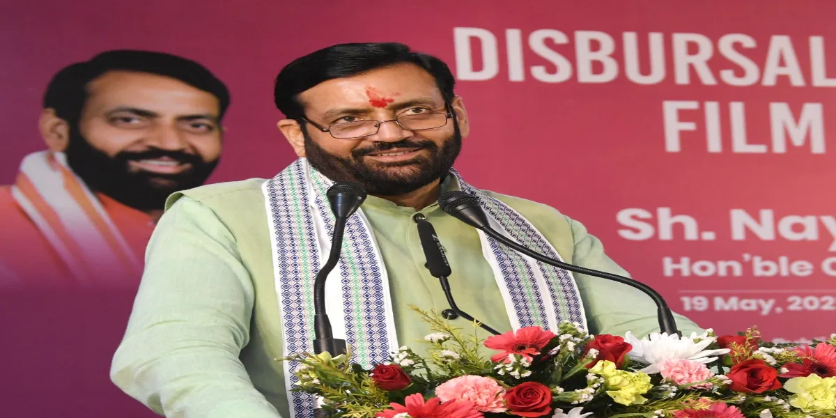 हरियाणा बनेगा भारत का अगला 'फिल्म हब'... 'सुपवा' को दी जाएगी प्रत्येक विश्वविद्यालय में 'फिल्म मेकिंग कोर्स' शुरू करने की जिम्मेदारी