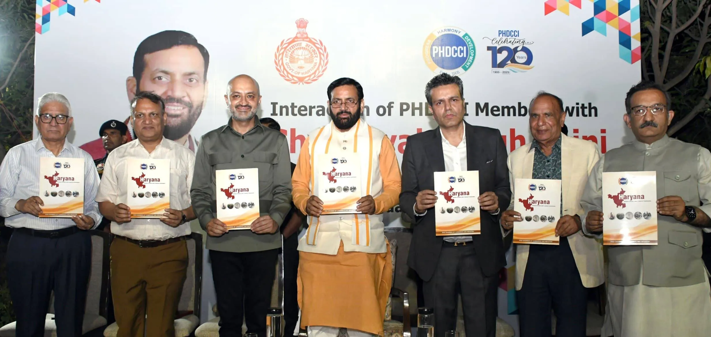 हरियाणा न केवल राष्ट्रीय स्तर पर, बल्कि अंतरराष्ट्रीय स्तर पर भी बना उद्योगों और कंपनियों की पहली पसंद : सीएम सैनी