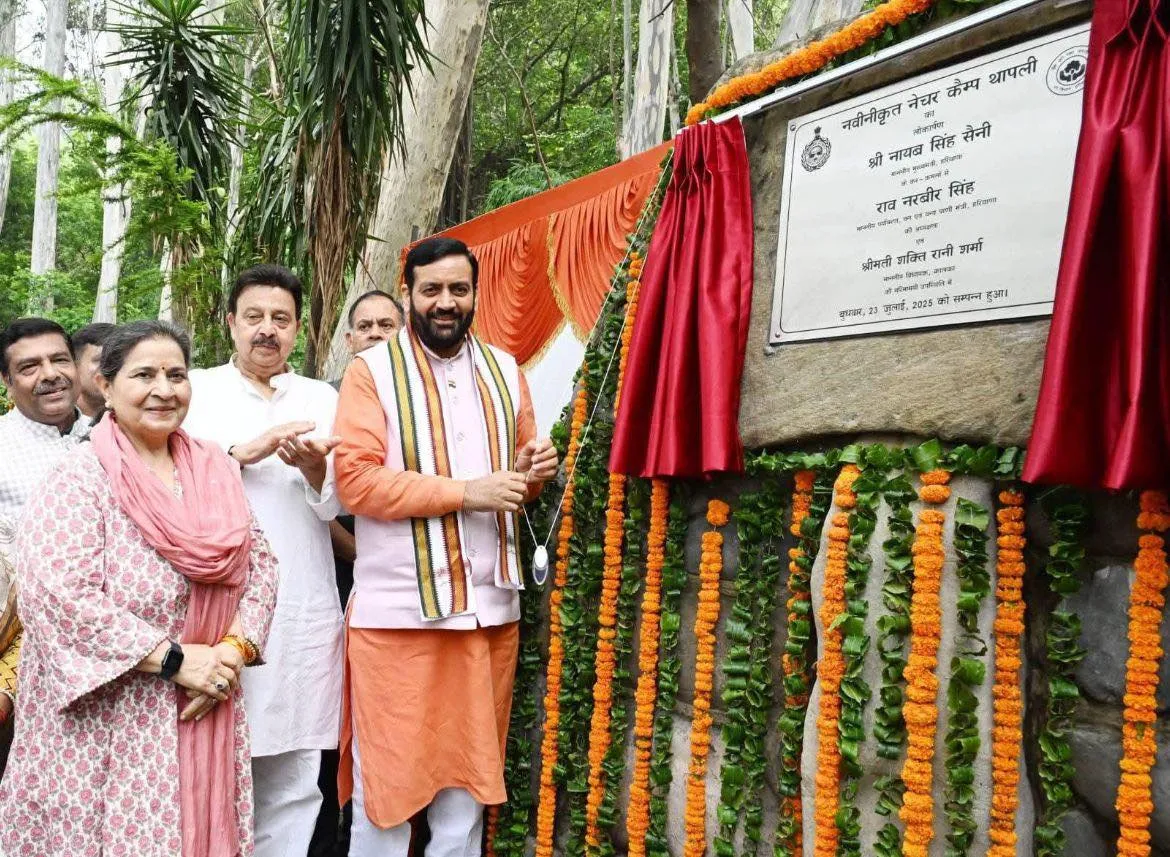 सीएम सैनी ने नवीनीकृत नेचर कैंप थापली का किया लोकार्पण, साथ ही नवीनीकृत इको-कुटीर का भी किया उद्घाटन