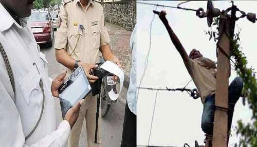 हरियाणा में 'दो विभाग' आपने-सामने, एक ने काटा चालान तो दूसरे ने काटा बिजली कनेक्शन, पढ़े पूरी ख़बर