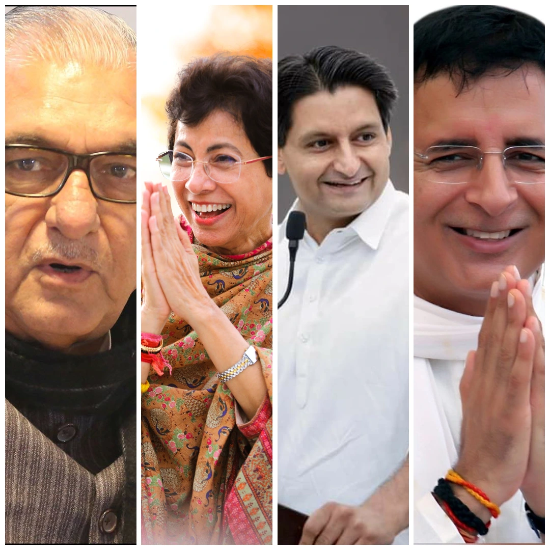 कांग्रेस में चेहरे चार... जो हैं सीएम पद के दावेदार