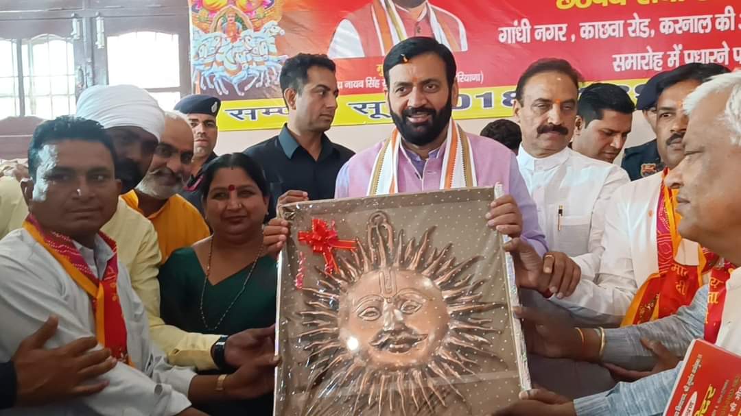 करनाल में सूर्य मंदिर के स्थापना दिवस समारोह में पहुंचे सीएम, मंदिर कमेटी को दी बधाई
