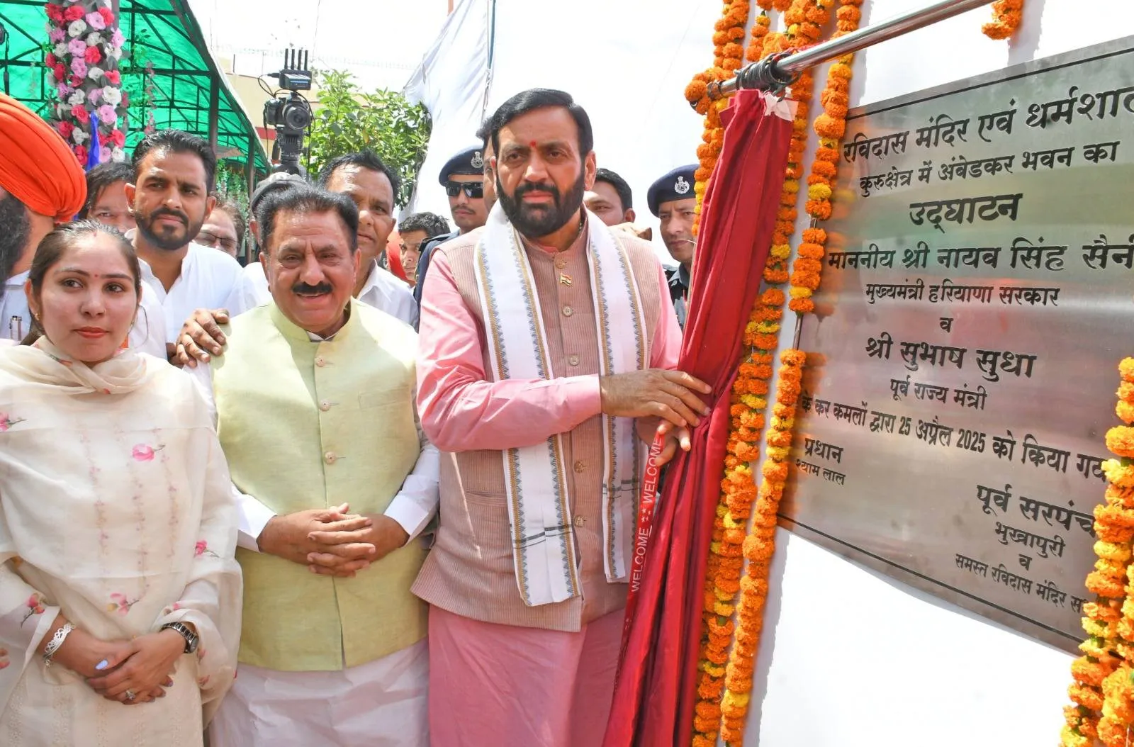 मुख्यमंत्री ने कुरुक्षेत्र में रविदास मंदिर एवं धर्मशाला में अंबेडकर भवन का किया उद्घाटन, बाबा साहेब को लेकर कह दी 'बड़ी बात'
