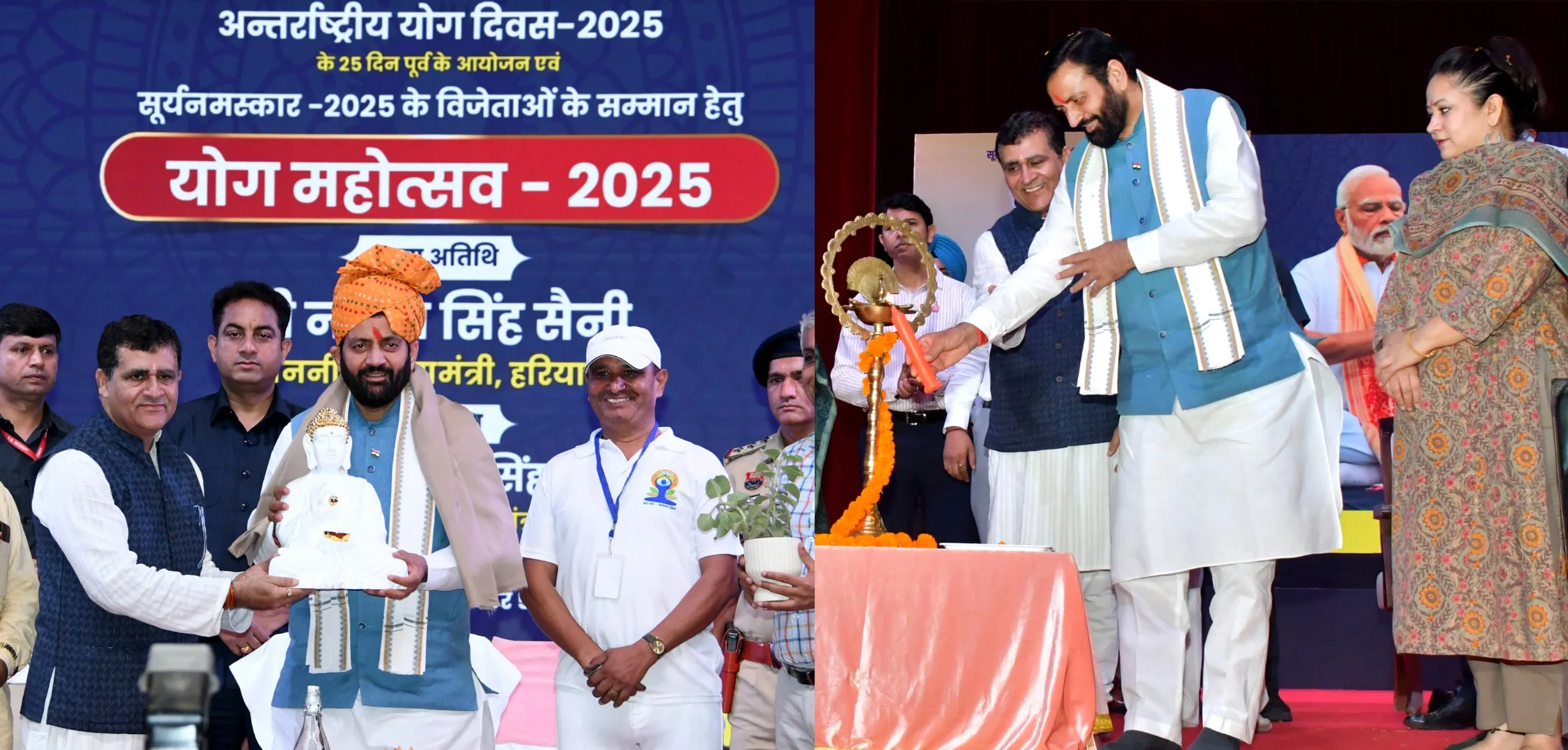 प्रदेश में अब योग व प्राकृतिक चिकित्सकों का किया जाएगा रजिस्ट्रेशन, सीएम सैनी ने की कई बड़ी घोषणाएं, पढ़े पूरी खबर