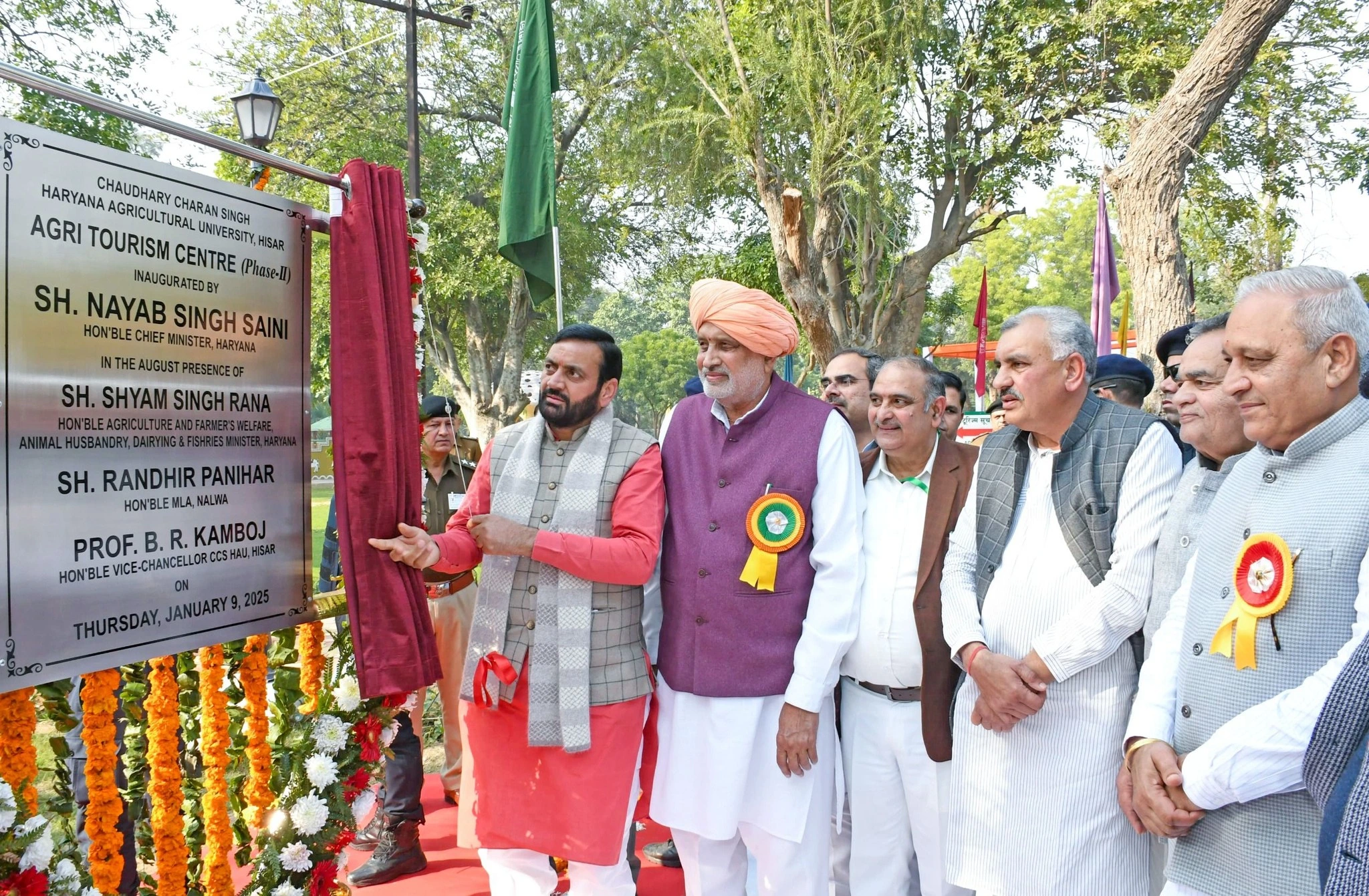 सीएम सैनी ने 5.60 करोड़ रुपए की लागत से बने एग्री-टूरिज्म सेंटर के पार्ट - टू का किया उदघाटन