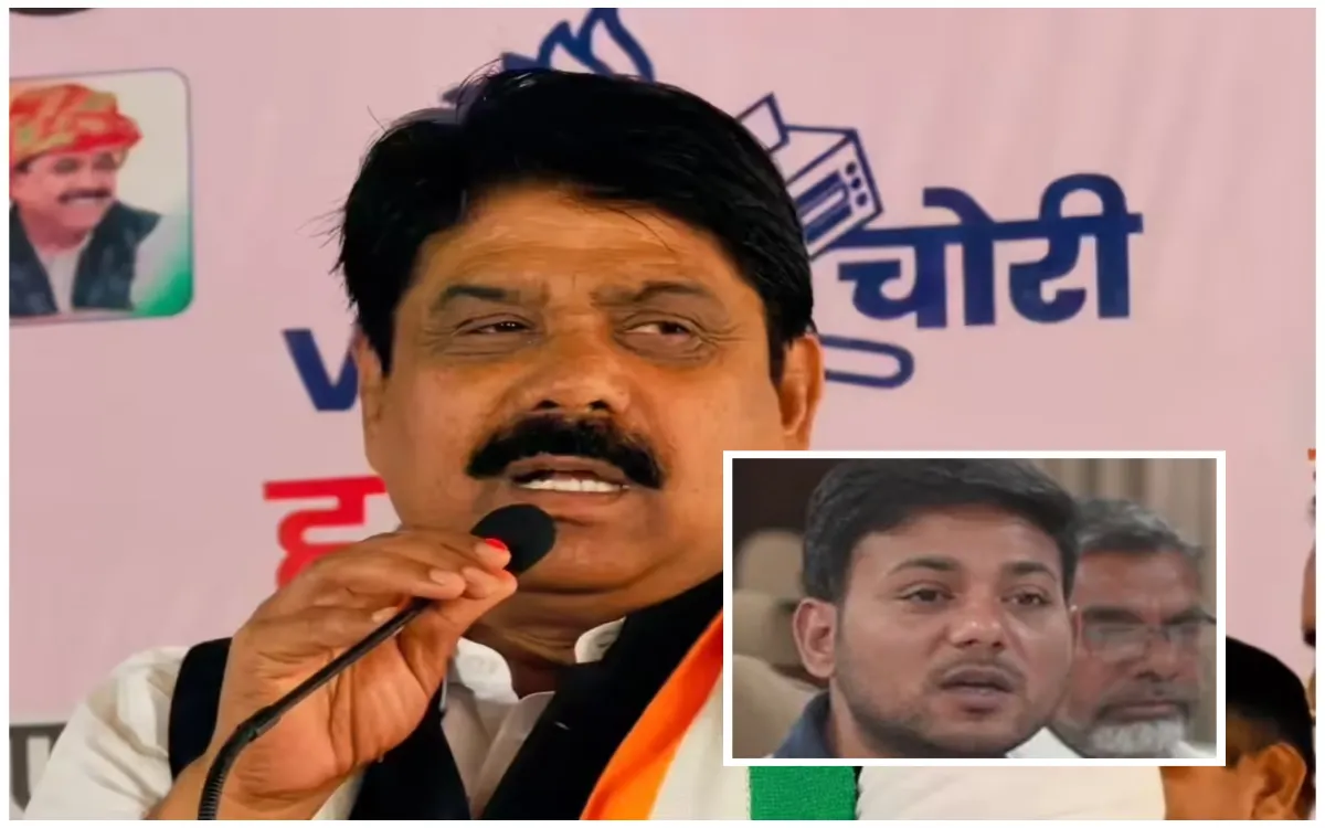 हथीन विधायक मोहम्मद इजराइल कांग्रेस से सस्पेंड: बेटे ने तोड़ा पिता से रिश्ता, कहा- 'गद्दारी मंजूर नहीं'