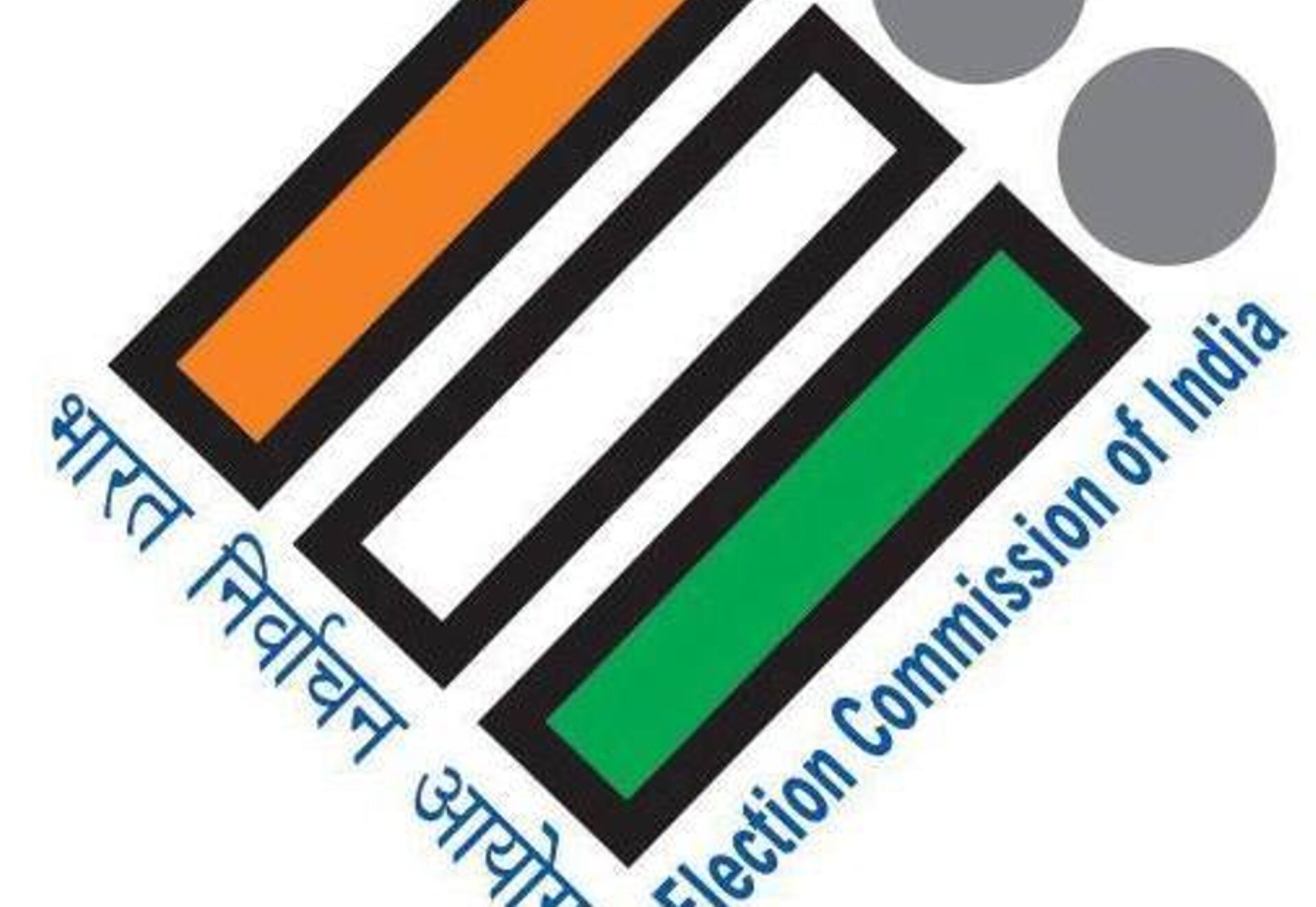 हरियाणा में एआरओ नियुक्ति को लेकर विवाद 