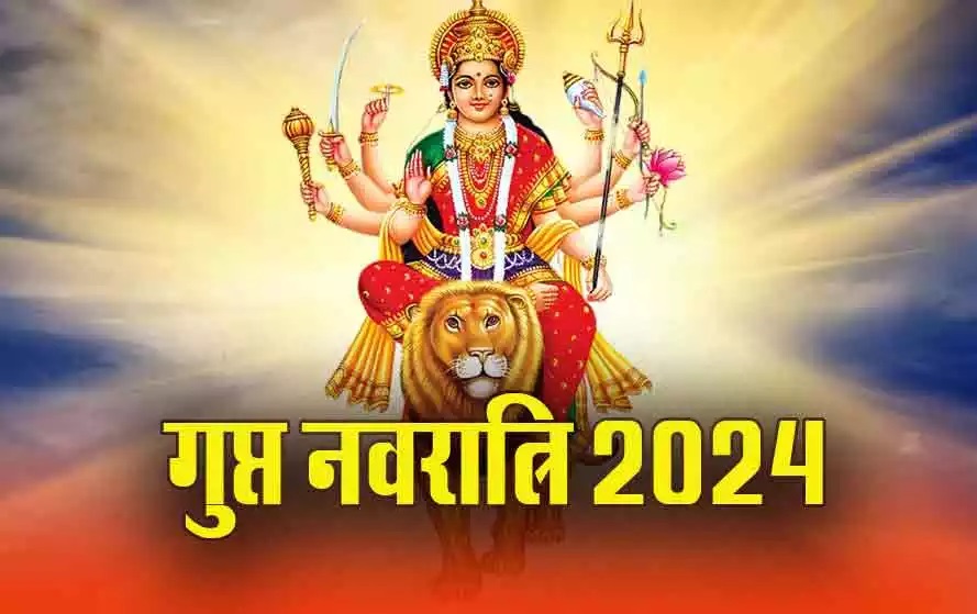 आषाढ़ गुप्त नवरात्रि-2024 : जानिए किन ''10 महाविद्याओं'' की होती है पूजा