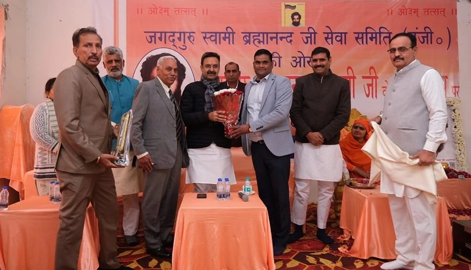 जगद्गुरू ब्रह्मानंद सरस्वती महाराज ने अपने समय में ही उठाई थी आज की कुरीतियों के प्रति आवाज : हरविंद्र कल्याण