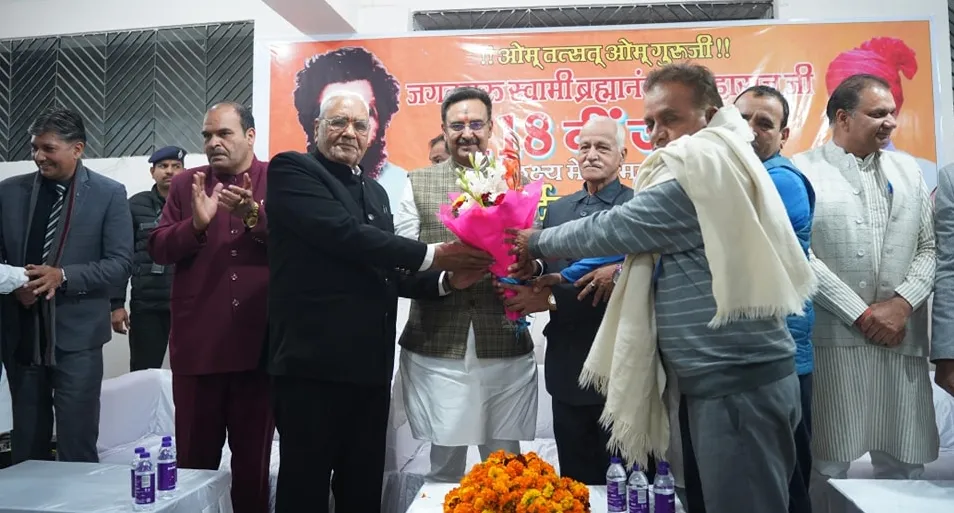 हरियाणा सरकार मनाएगी गुरु ब्रह्मानंद की जयंती, मुख्यमंत्री और विधायक करेंगे शिरकत