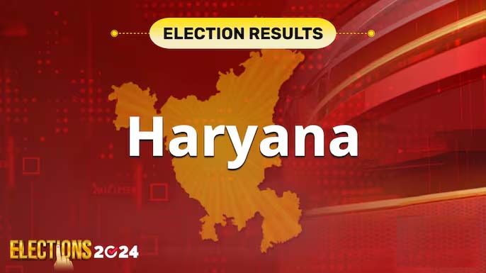 विधानसभा चुनाव के लिए बदलते समीकरण : हरियाणा में पांच सीटों पर हाथ हुआ मज़बूत तो, पांच पर खिला कमल