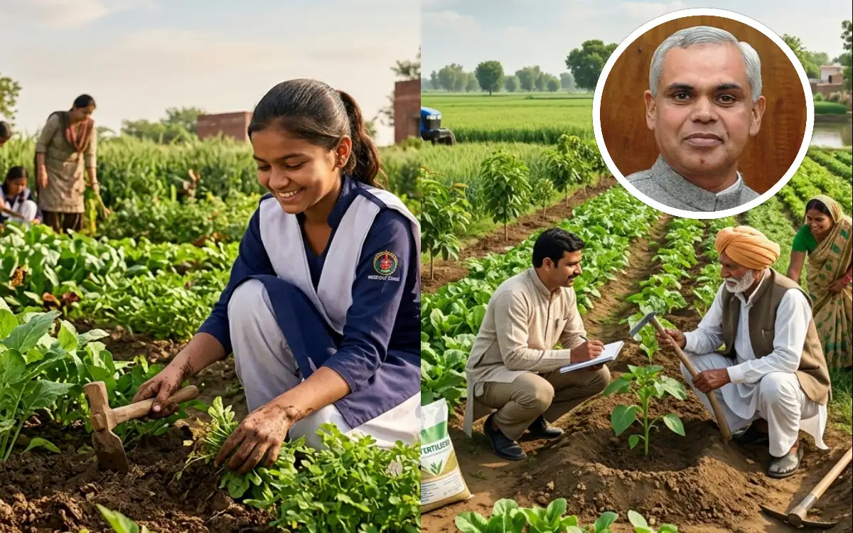 हरियाणा बोर्ड रचेगा इतिहास : 10,000 स्कूलों से शुरू होगी 'प्राकृतिक खेती' की मुहिम, आचार्य देवव्रत देंगे गुरुमंत्र