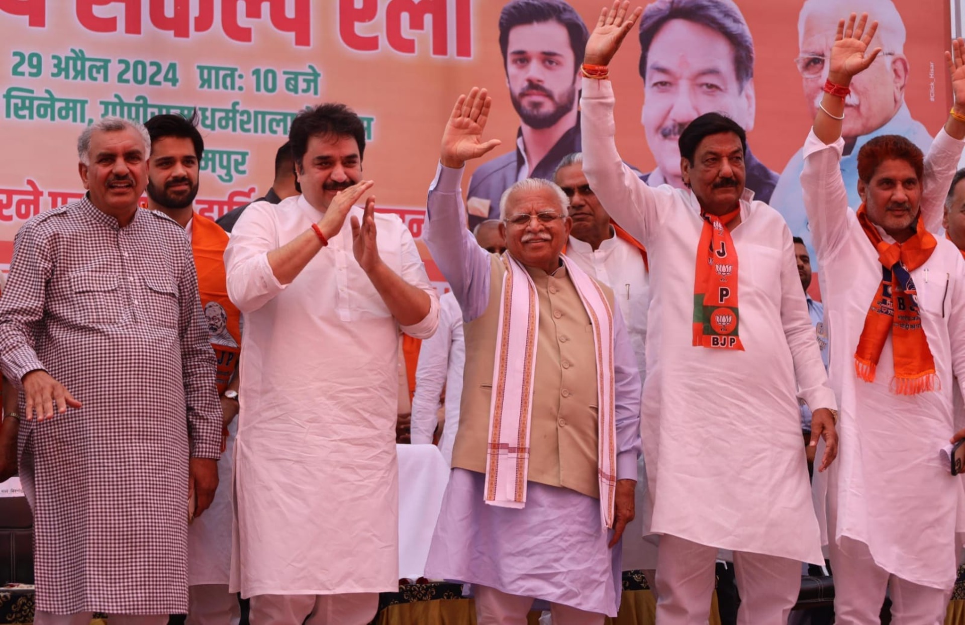 नाराज कुलदीप बिश्नोई ने किया रणजीत चौटाला का प्रचार, हाथ जोड़कर की वोट की अपील