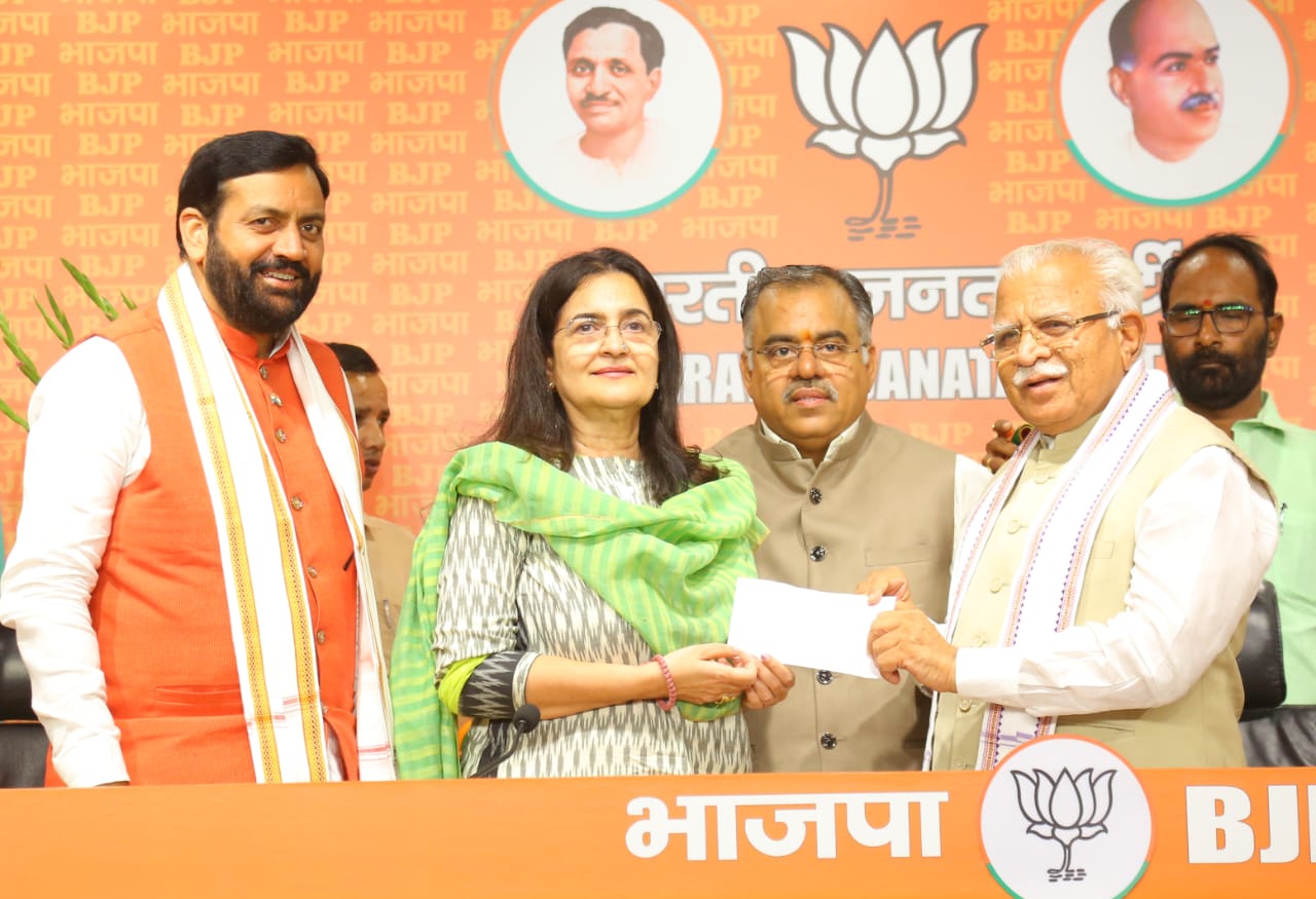 ''हाथ'' का साथ छोड़ ''कमल'' की हुई किरण
