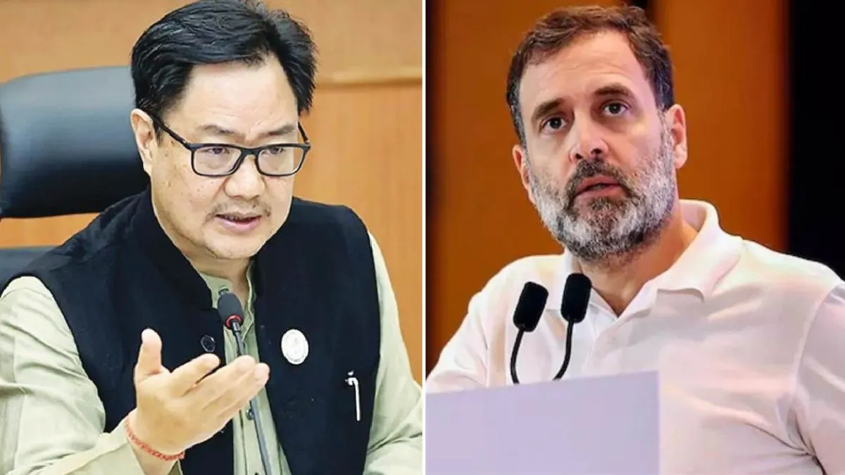 'पहले अपना इतिहास पढ़ें राहुल गांधी', पार्टी तोड़ने के आरोप पर रिजिजू का कांग्रेस पर हमला, बोले- 'कांग्रेस खुद भस्मासुर है'