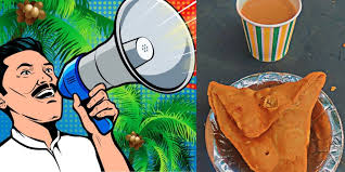 लोकसभा चुनाव प्रचार सामग्री सहित टेंट से लेकर 91 अन्य चीजों के लिए रेट निर्धारित