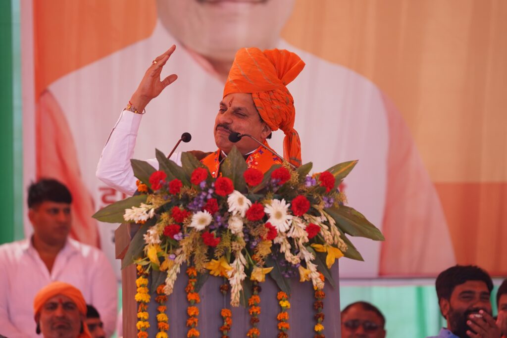 भिवानी-महेंद्रगढ़ लोकसभा क्षेत्र के विशाल कार्यकर्ता सम्मेलन में पहुंचे मध्य प्रदेश के मुख्यमंत्री डॉ. मोहनलाल यादव