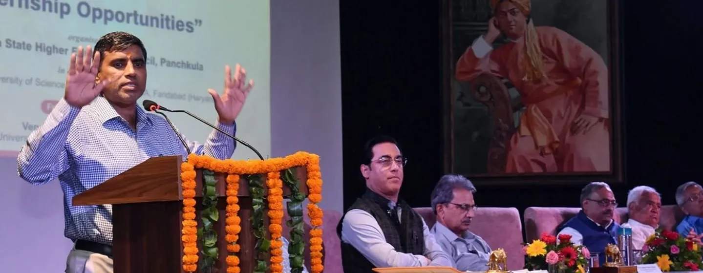 'कुलपति' की जगह लेंगे 'कुलगुरु'...विद्यार्थियों के लिए 'इंटर्नशिप' बनेगी पाठ्यक्रम का अनिवार्य हिस्सा, शिक्षा मंत्री ने किया ऐलान
