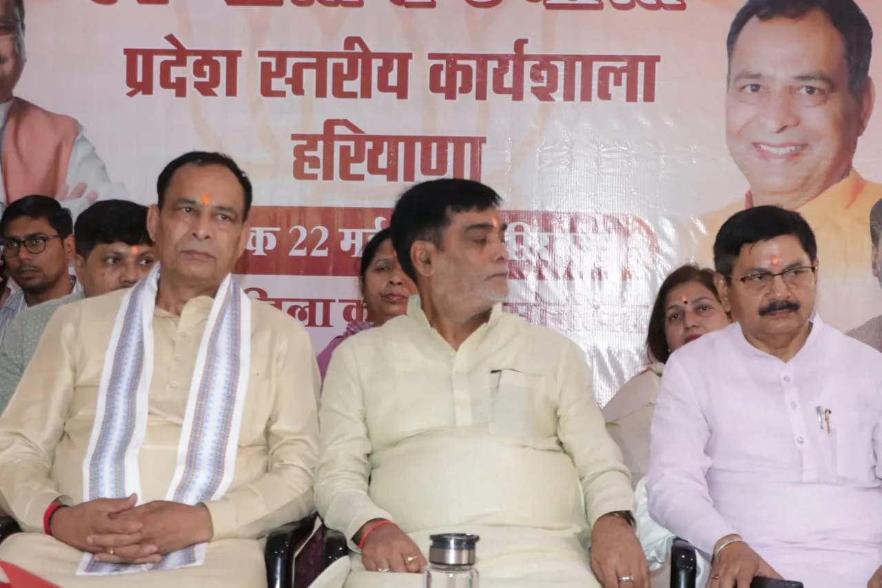 सोनीपत में 'एक भारत, श्रेष्ठ भारत' अभियान के तहत प्रदेश कार्यशाला का आयोजन
