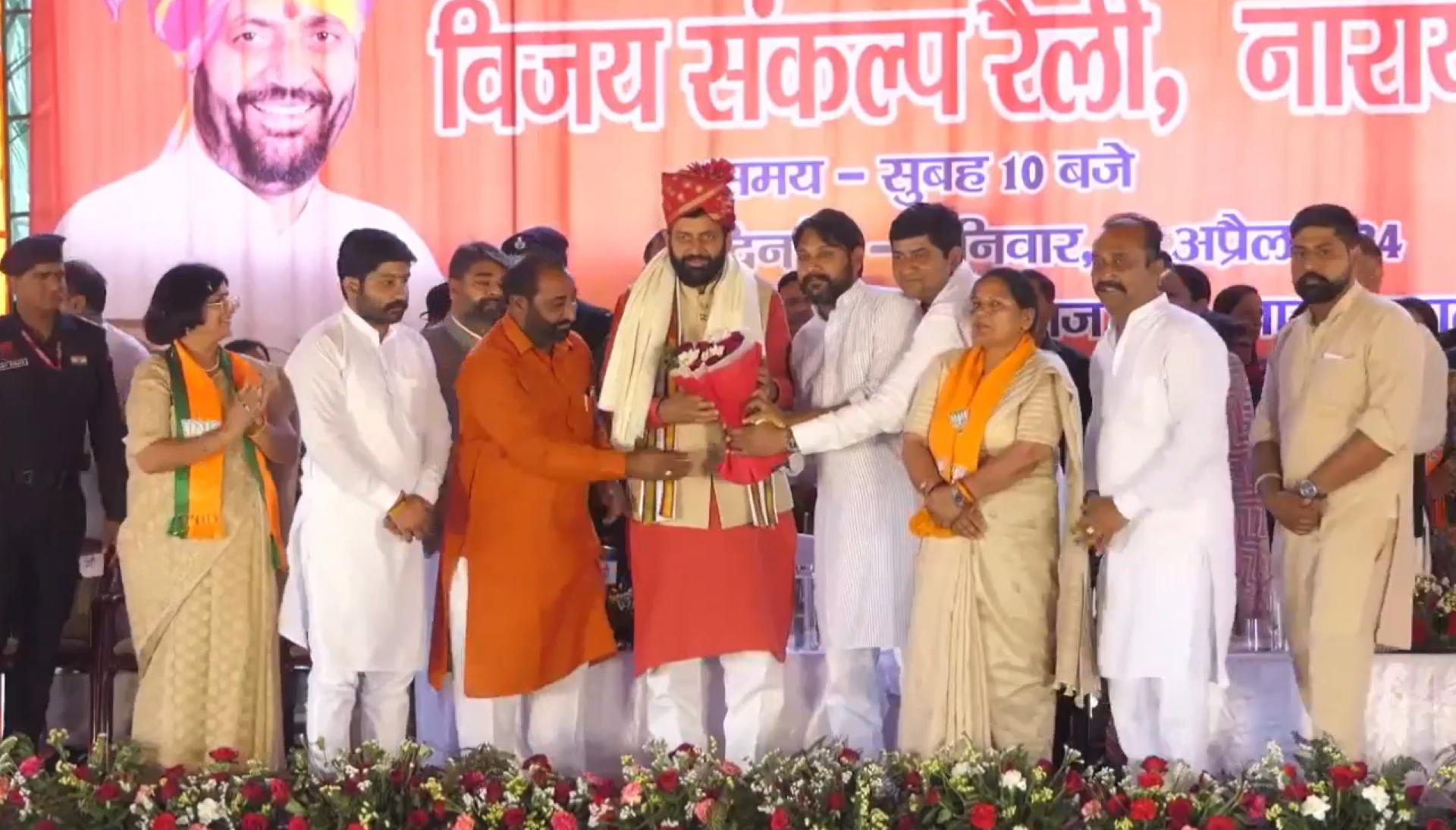 "हमारा नायब नारायणगढ़ का, नारायणगढ़ हरियाणा का"