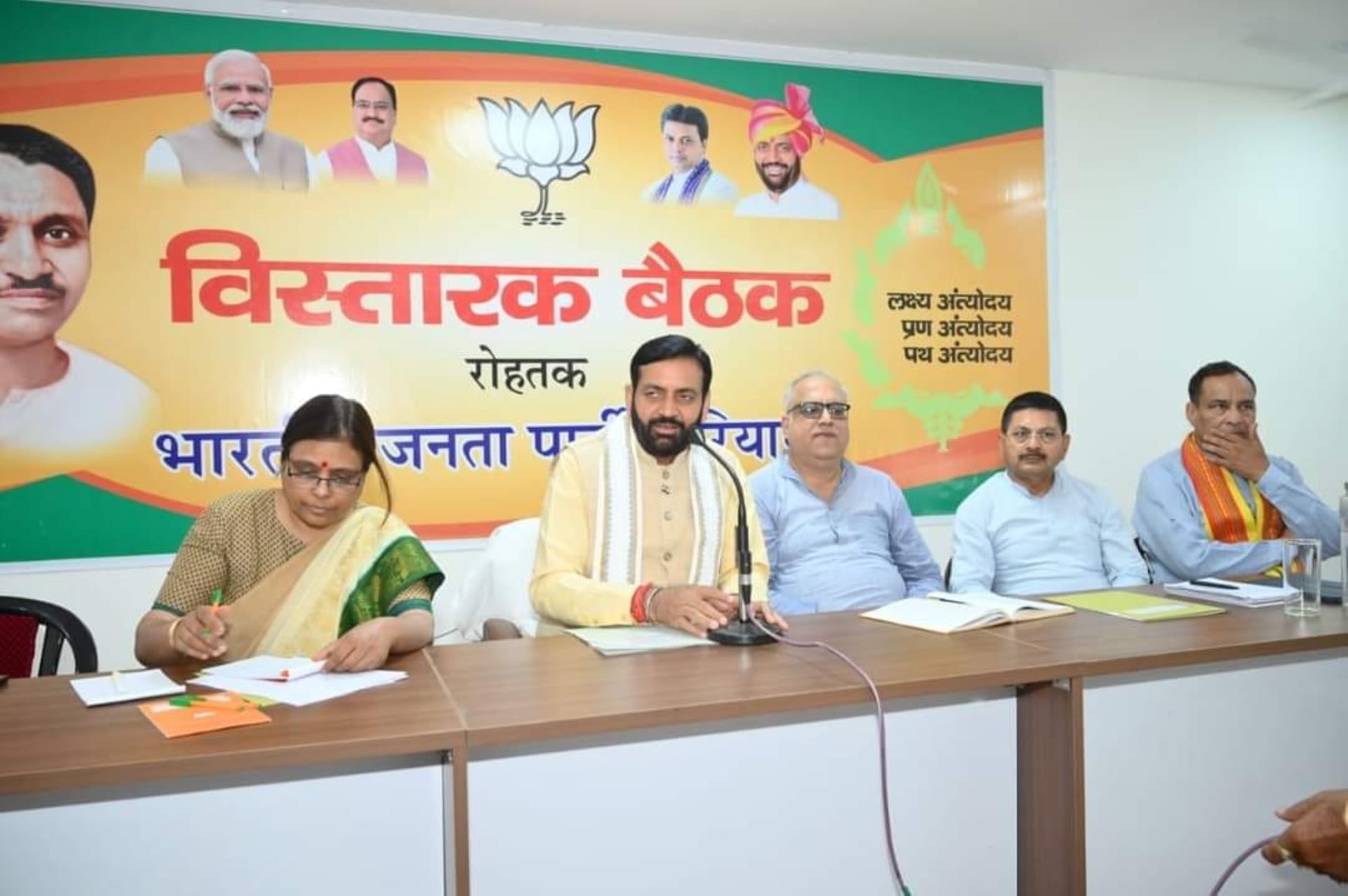 भाजपा के अपनों ने ही किया भीतरघात, हरियाणा में मिली शिकायतें