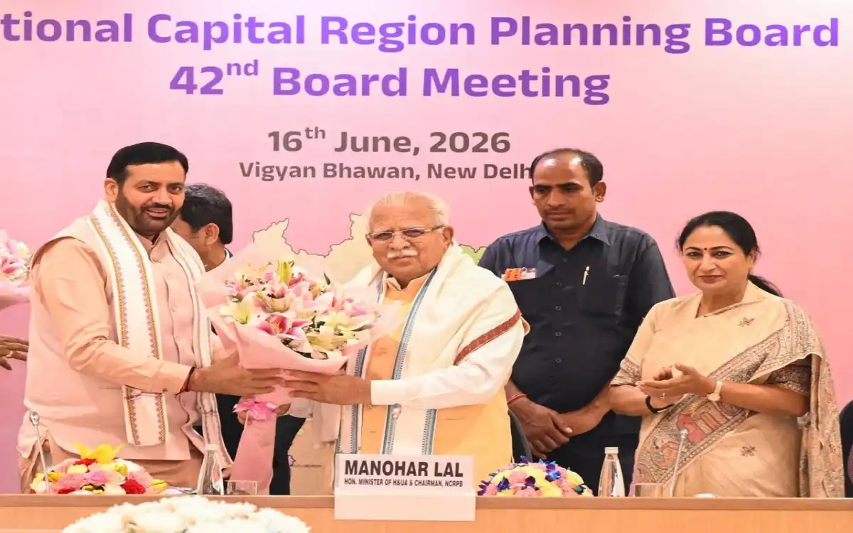 NCR रीजनल प्लान-2041 : हरियाणा का दबदबा बरकरार, सभी 14 जिले NCR में शामिल, दिल्ली-NCR को मिलेंगे 4 नए आधुनिक 'नमो सिटी'