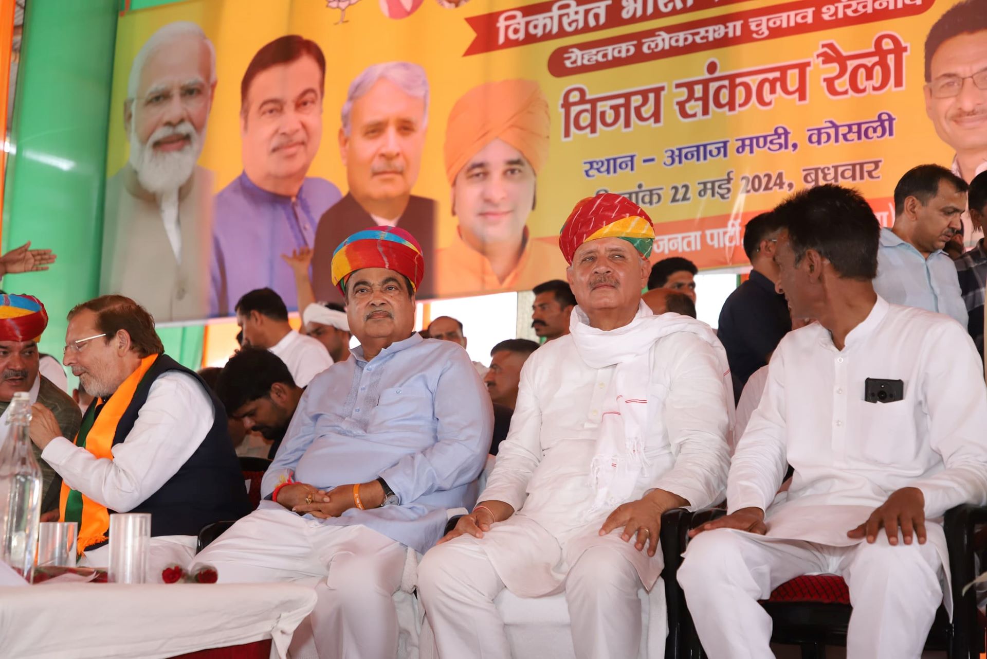 केंद्रीय मंत्री नितिन गडकरी ने कहा, "मैं स्वभाव से जाट हूं, जाति से नहीं।"