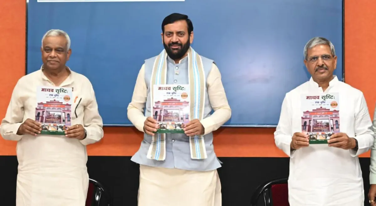 100 गांवों की बदलेगी सूरत! समालखा में मुख्यमंत्री सैनी ने सेवा और ग्राम विकास की त्रिवेणी को सराहा- ‘एक भूमि, एक परिवार, एक भविष्य’