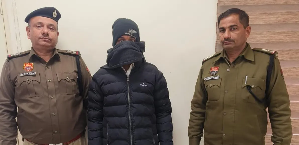 झूठी निकली लूट की वारदात : ऑनलाइन गेम में हारा पैसे तो रची मनगढ़ंत कहानी, 112 पर की कॉल