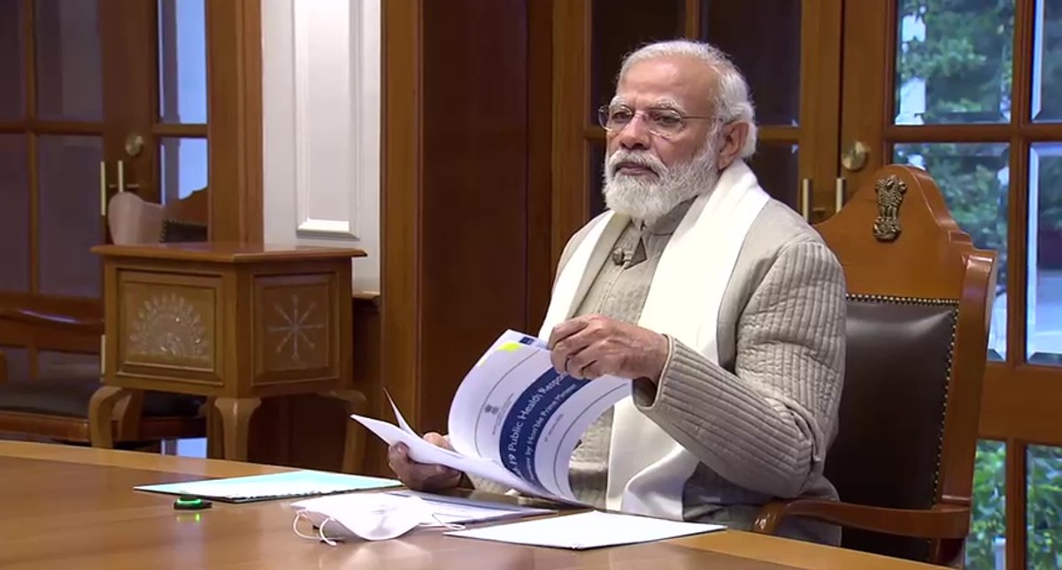 पानीपत पीएम के कार्यक्रम में न्याय की गुहार लगाने पहुंचा 'भारतीय सेना का सिपाही', जानें क्या है मामला