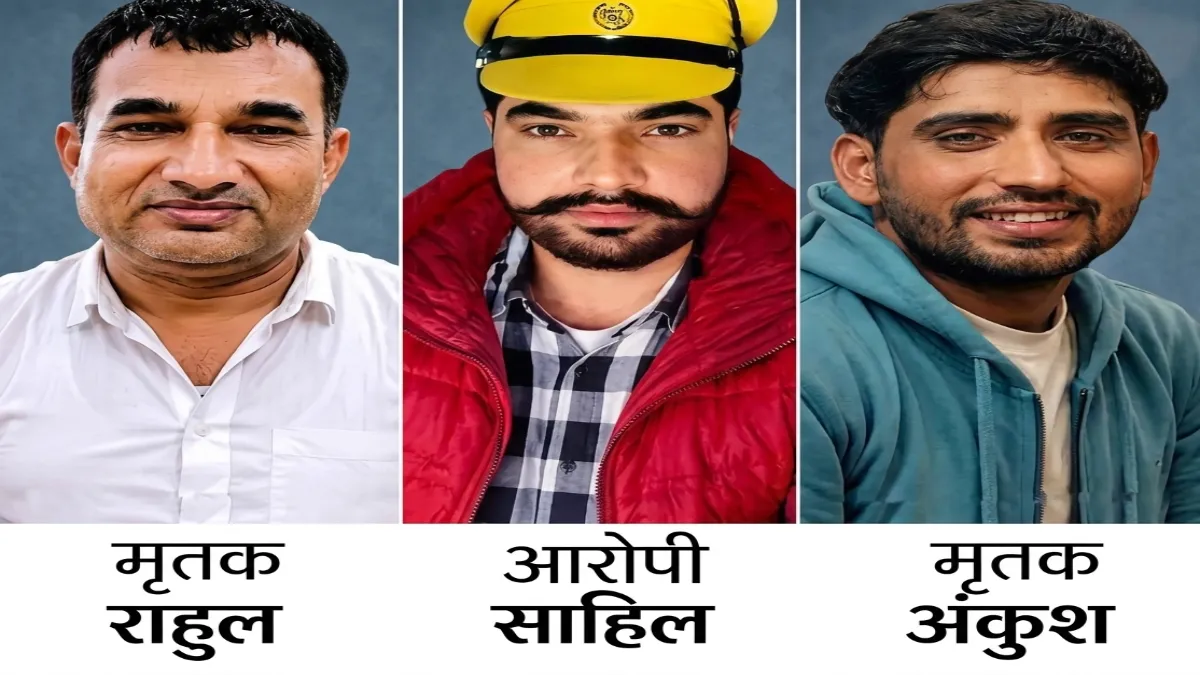 दो राज्यों को दहलाने वाले 'दोहरे हत्याकांड' के आरोपी को पुलिस ने दबोचा,'चाचा' से था प्रॉपर्टी विवाद, लेकिन 'दोस्त' को भी गोलियों से क्यों भूना ?