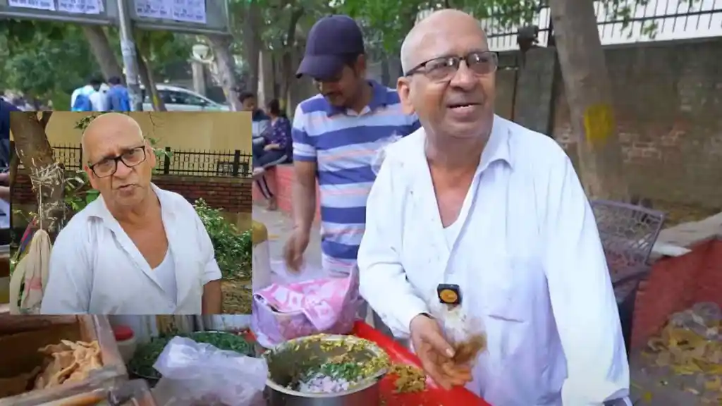 दिल्ली यूनिवर्सिटी स्टूडेंट्स को अब कहीं नहीं मिलेगी 'ऐसी भेलपुरी की स्वादिष्ट प्लेट'.. ‘पिंकी अंकल’ नहीं रहे
