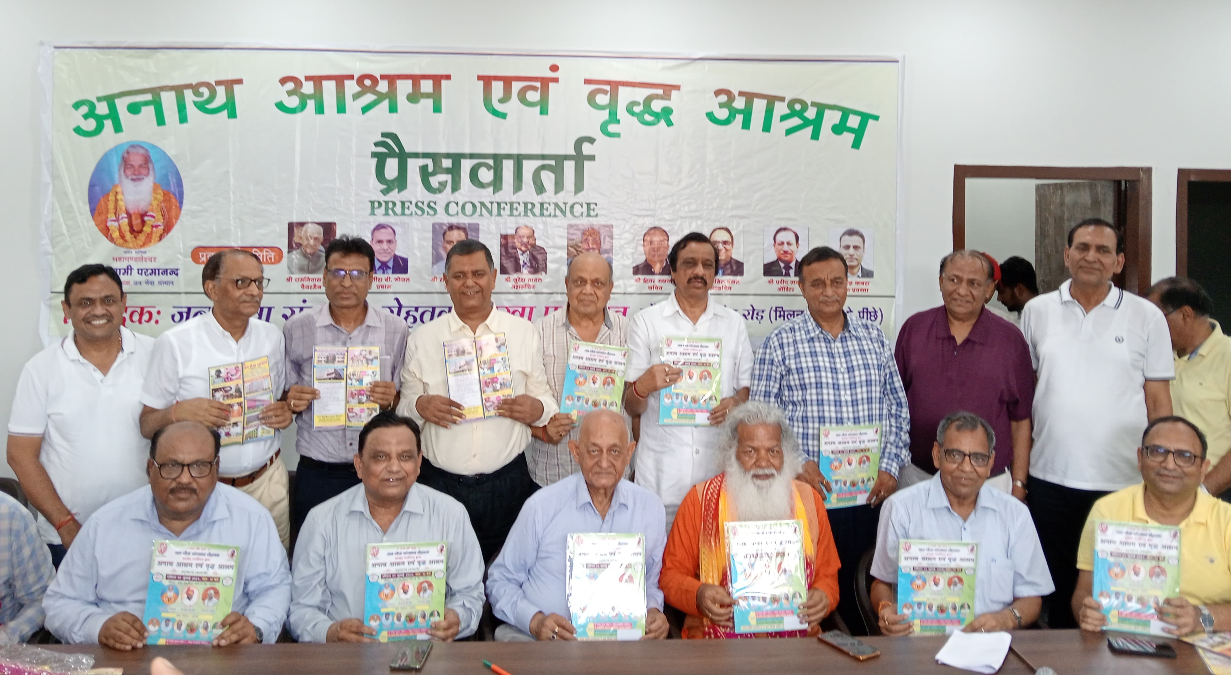 अब पानीपत में अनाथ और वृद्धजनों को मिलेगा अत्याधुनिक सुविधाओं से लैस आशियाना