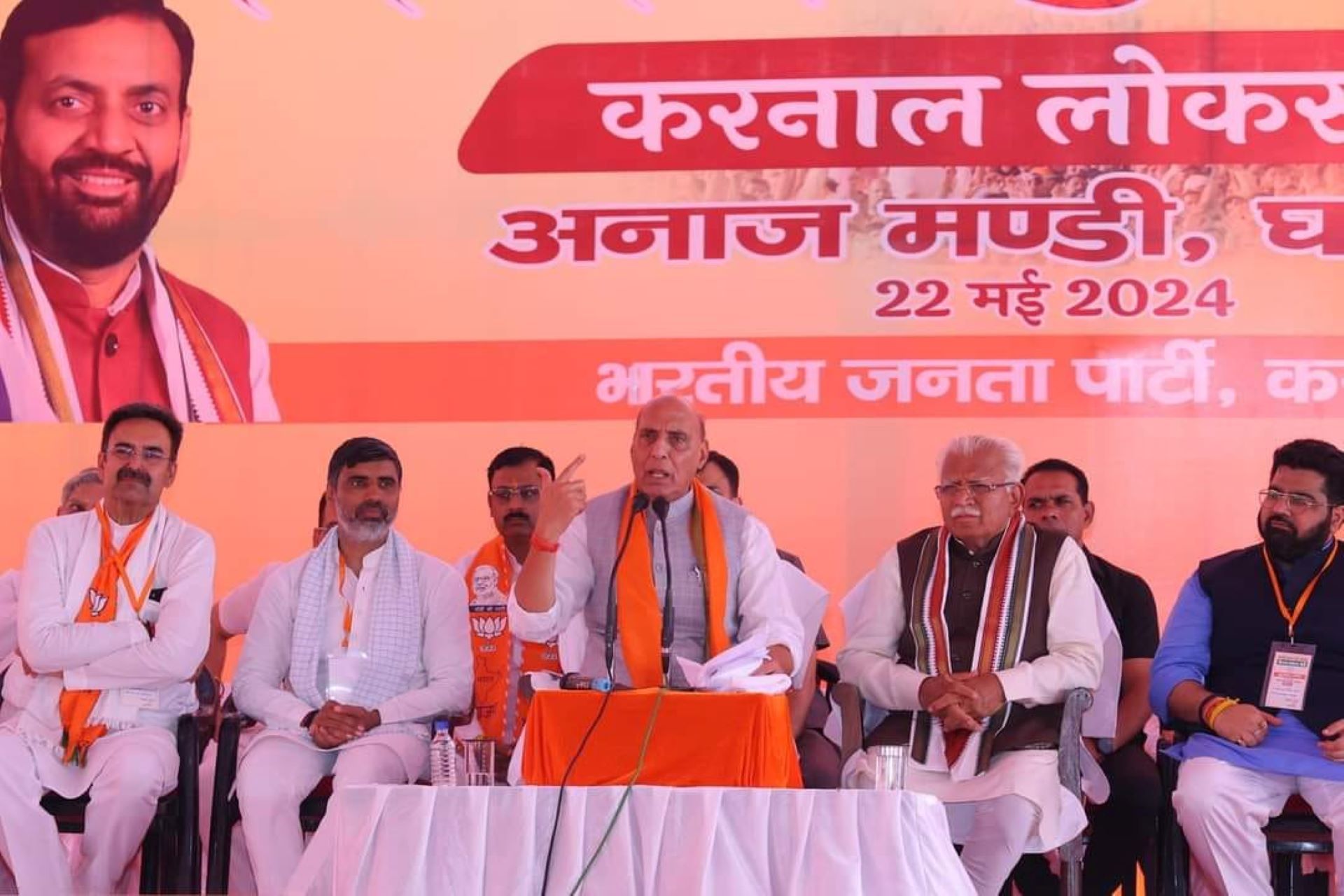 राजनाथ सिंह- "भारत विश्व की महाशक्ति बनेगा...पाकिस्तान भी मान चुका है"